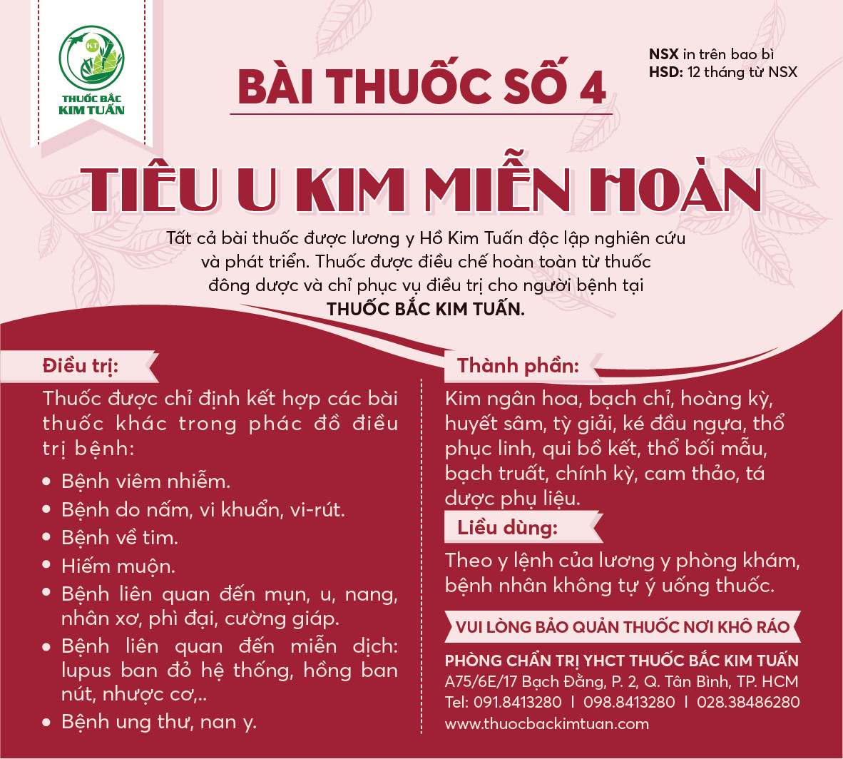 Bài thuốc số 4: Tiêu U Kim Miễn Hoàn