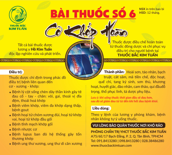 Bài thuốc số 6: Cơ Khớp Hoàn