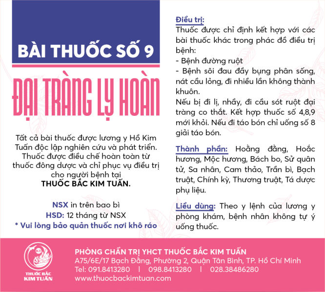 Bài thuốc số 9: Đại Tràng Lỵ Hoàn